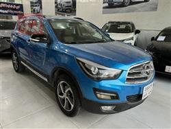 Haima S5